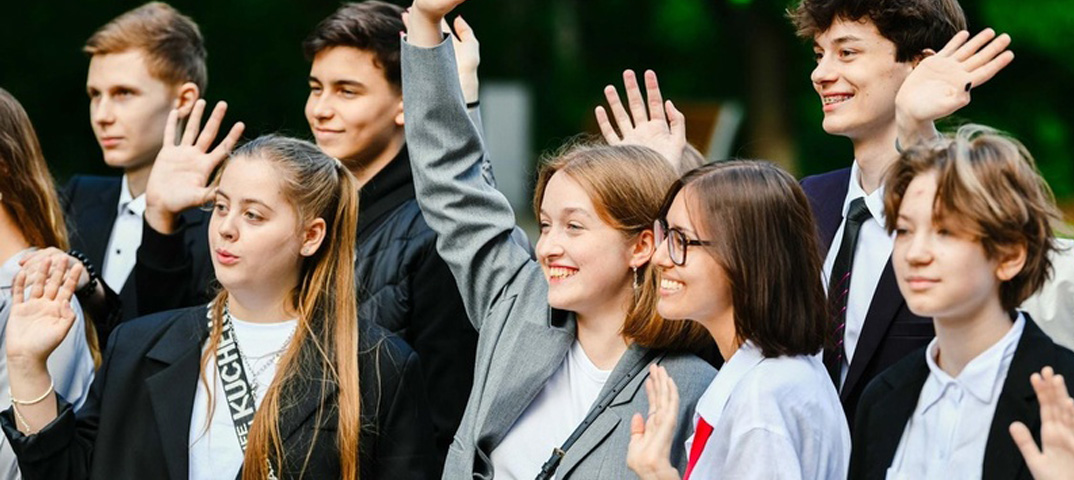 Центр подготовки к ЕГЭ в Одинцово